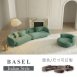巴賽爾沙發