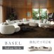 巴賽爾沙發