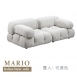 瑪里歐輕奢組合沙發