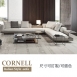 康奈爾沙發