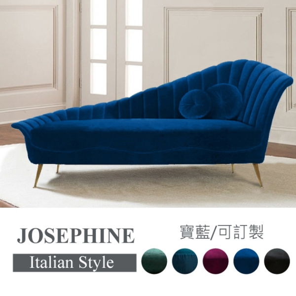 約瑟芬輕奢絲絨沙發
