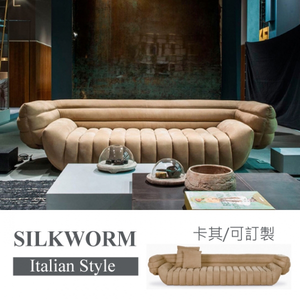 天蠶義式輕奢沙發