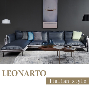 李奧納多L型沙發