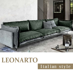 李奧納多L型沙發