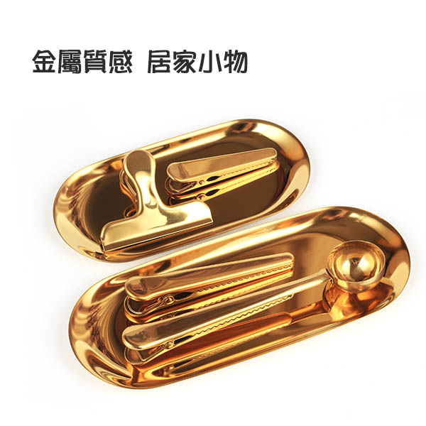 鍍金咖啡勺封口夾