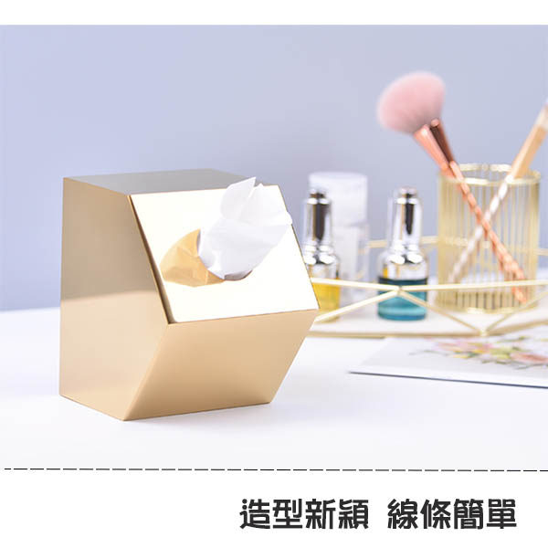 鍍金小房子面紙盒