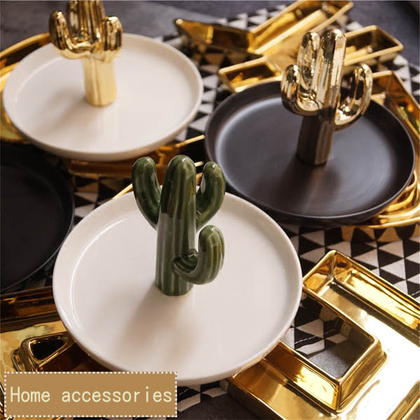 北歐鑲金仙人掌首飾盤
