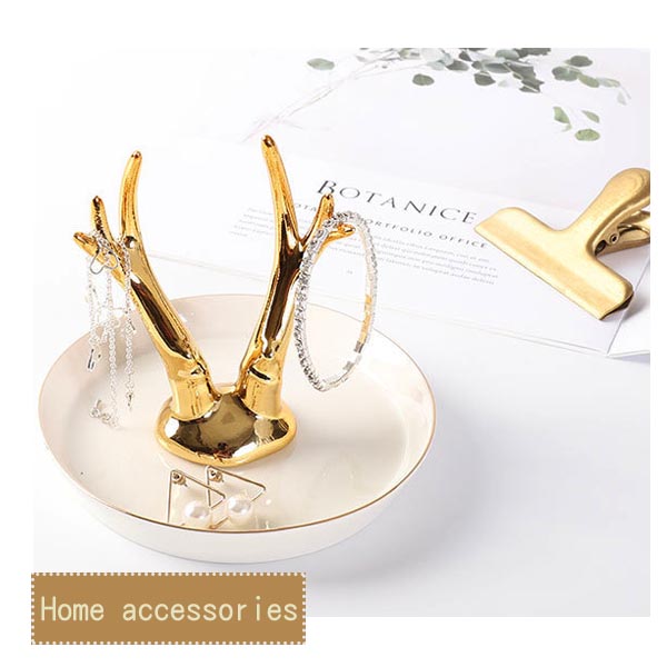 北歐鍍金鹿角首飾盤