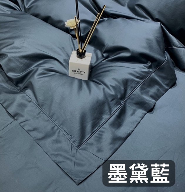 120支純棉棉被套(單件)